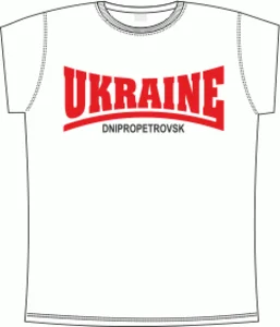 Ukraine Lonsdale White